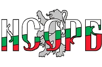 Лого на партньор