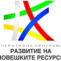Обявление