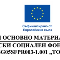 ВАЖНО СЪОБЩЕНИЕ ЗА ПРОЕКТ "ТОПЪЛ ОБЯД В ГРАД СРЕДЕЦ"