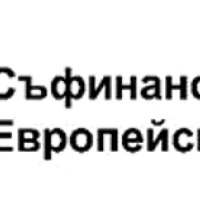 Съобщение