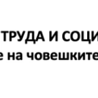 Съобщение