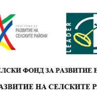 Информация по ПРОЕКТ № BG06RDNP001-19.610-0053 „ПОДГОТВИТЕЛНИ ДЕЙНОСТИ ПО РАЗРАБОТВАНЕ НА СТРАТЕГИЯ ЗА ВОДЕНО ОТ ОБЩНОСТИТЕ МЕСТНО РАЗВИТИЕ НА  СНЦ "МИГ СРЕДЕЦ" ЗА ПРОГРАМЕН ПЕРИОД 2023-2027 Г.“, Подмяркя 19.1