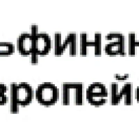 Кметът на Община Средец подписа Административен договор № BG05SFPR002-2.003-0109-C01, във връзка с реализацията на проект „Бъдеще за децата на Община Средец”.
